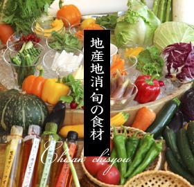 Kamoshikasou 四日市市 外观 照片